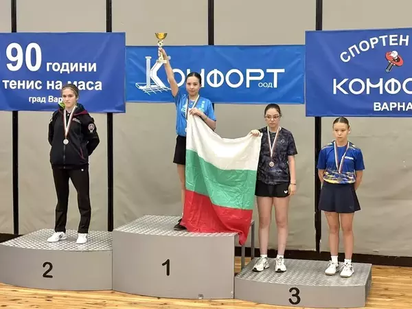 140 таланти в тениса на маса се включиха в турнира "Млади надежди" във Варна