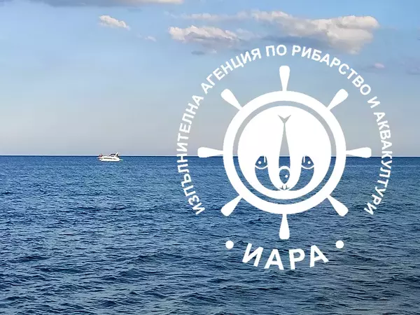 Със съвременни патрулни лодки ще контролират риболова в Черно море