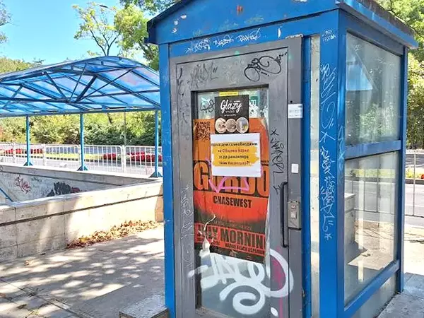 Общината търси варианти за възстановяване на асансьорите и рампите в подлезите