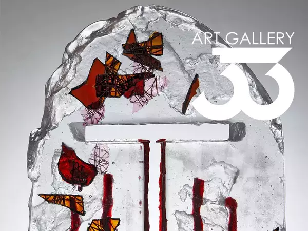 Изложба художествено стъкло показва Моника Найденова в Галерия 33