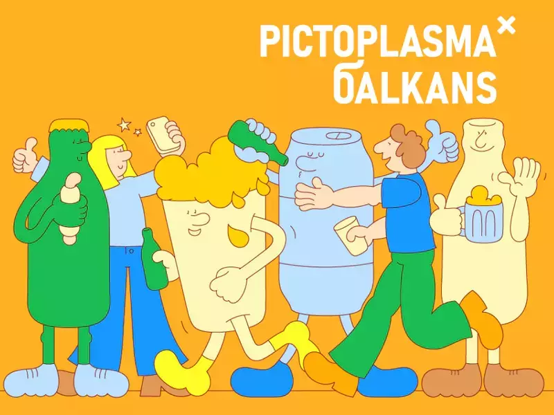 Творци от 8 държави се включват във фестивала Pictoplasma x Balkans