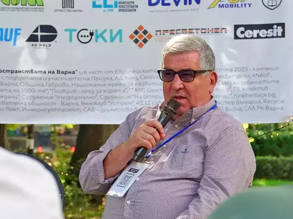 Христо Димитров: Устойчивото развитие изисква съвместни усилия