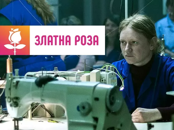 Филмът "Made in EU" на режисьора Стефан Командарев спечели "Златна роза"