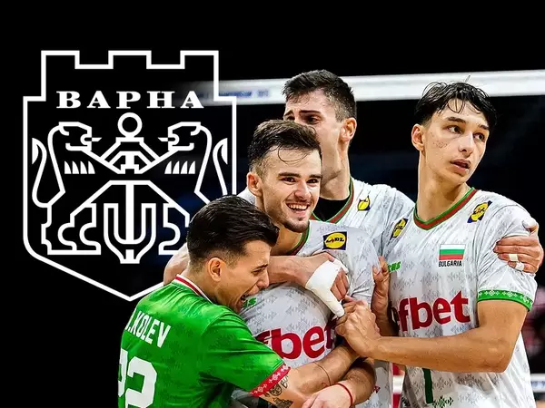 Варна настоява за домакинството на Евроволей 2026