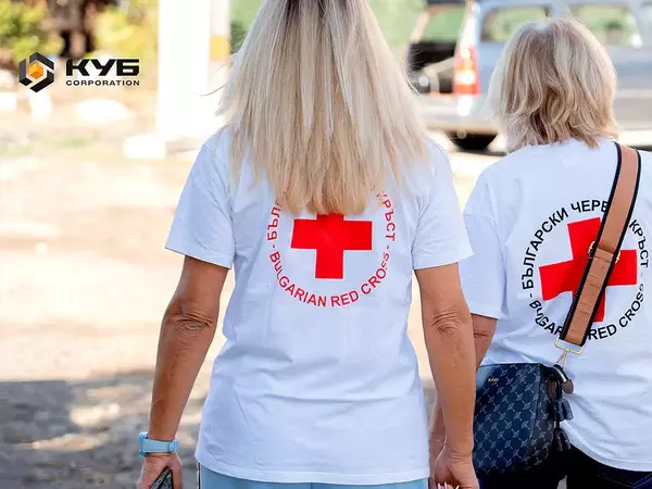 KУБ Корпорация и "Ми разом" си сътрудничат с БЧК в помощ на пострадалите от проливните дъждове