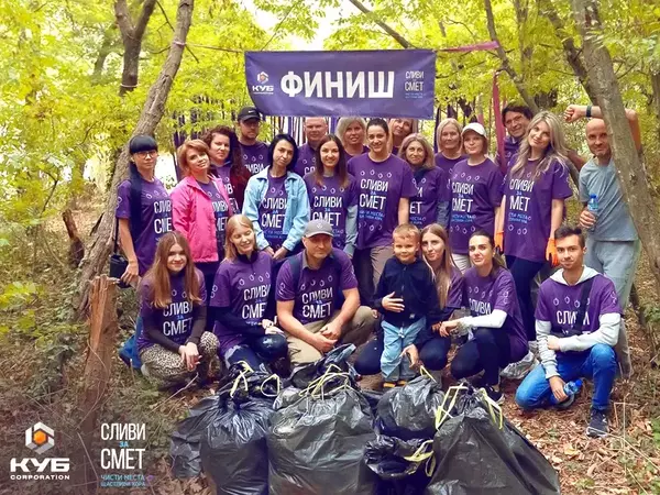 По пътеките край Аладжа манастир се проведе първата от ежемесечните акции "Сливи за смет" на КУБ Корпорация