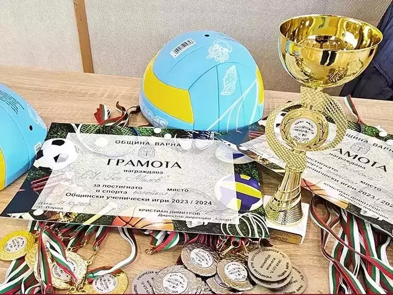Над 2500 деца ще се включат в Общинските ученически игри във Варна