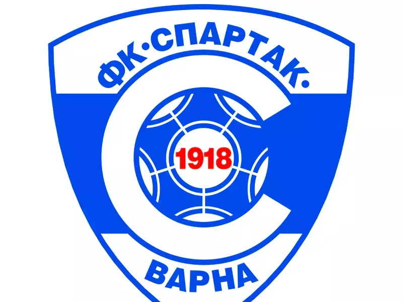 От Спартак (Варна) подали в срок нужните документи към БФС