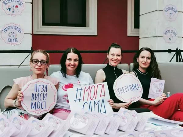 Събитие в подкрепа на жени, преживели насилие, ще се проведе във Варна
