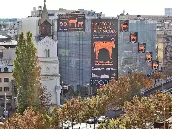 Представят ценни находки от Варненския халколитен некропол в Общинския музей в Букурещ