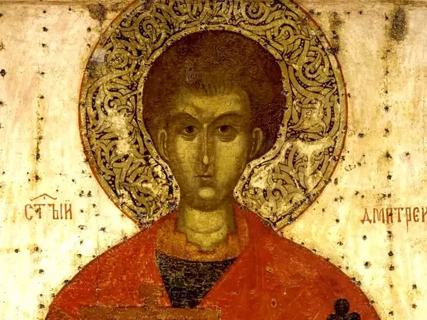 Близо 10 000 варненци празнуват на Димитровден