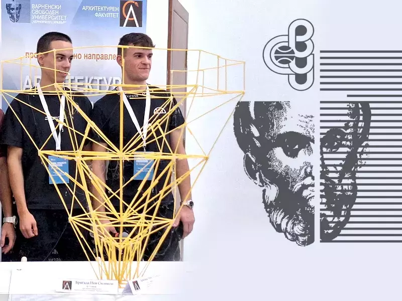 Покривна конструкция от спагети строят ученици във Варна