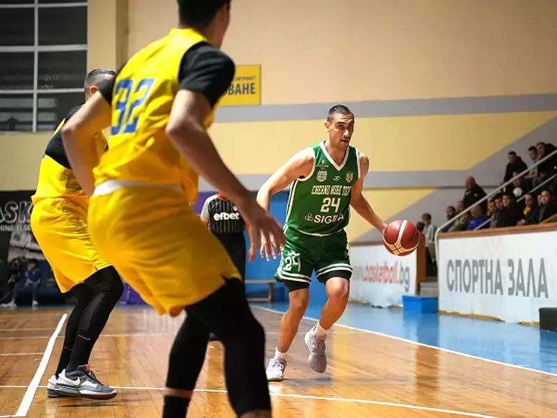 Черно море Тича победи Левски в София