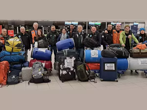 България - регионален център на полярните изследвания 