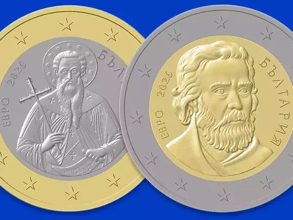 Продажбата на стартовите комплекти с евромонетите започва на 1 декември