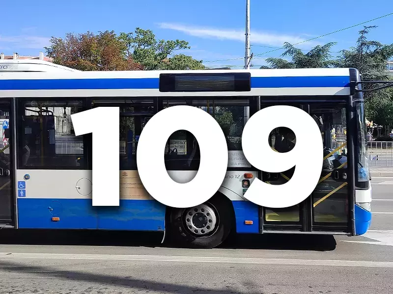 Заради ремонт: Промени в маршрута на автобус 109