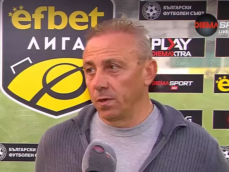 Илиан Илиев: Трябва да влагаме повече хъс и душа на терена