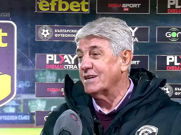 Гьоко Хаджиевски: Обичам ЦСКА, но съм професионален треньор на Спартак, ще търсим добър резултат!