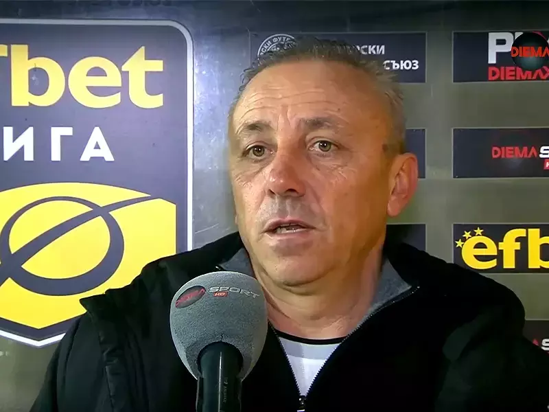 Илиан Илиев: Не ни достига самочувствие, а в някои ситуации и класа