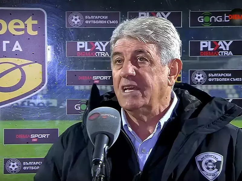 Гьоко Хаджиевски: Трудно е да си футболист и треньор след такава загуба, благодаря на феновете, че ни подкрепят