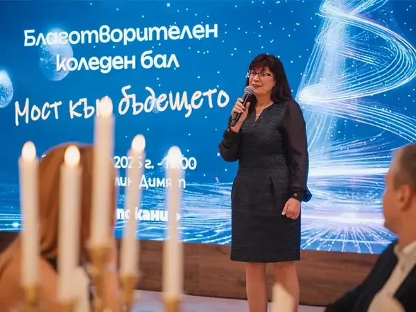 Над 30 хиляди лева за благотворителност събра Коледен бал "Мост към бъдещето"