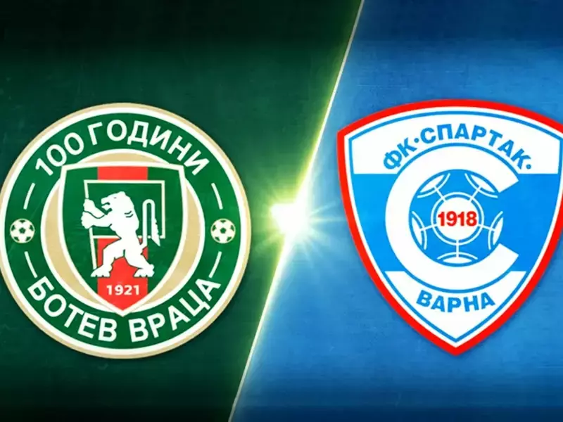 В мъглива Враца: Спартак Варна отстъпи на Ботев с 0:2 