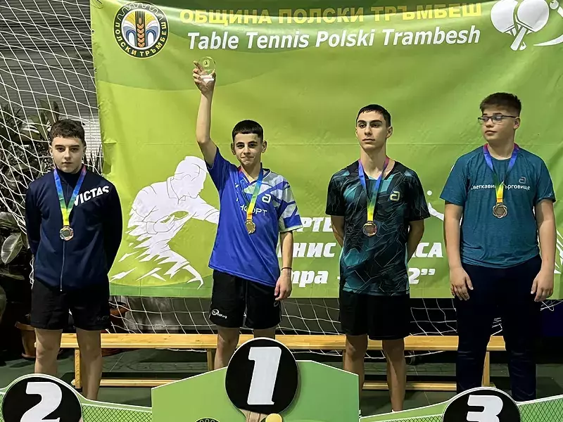 Виктор Димитров от СКТМ Комфорт шампион за Северна България в турнира Млад Олимпиец 