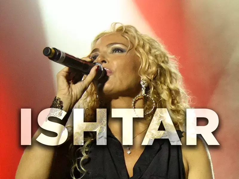 Ищар стартира от Варна международното си турне