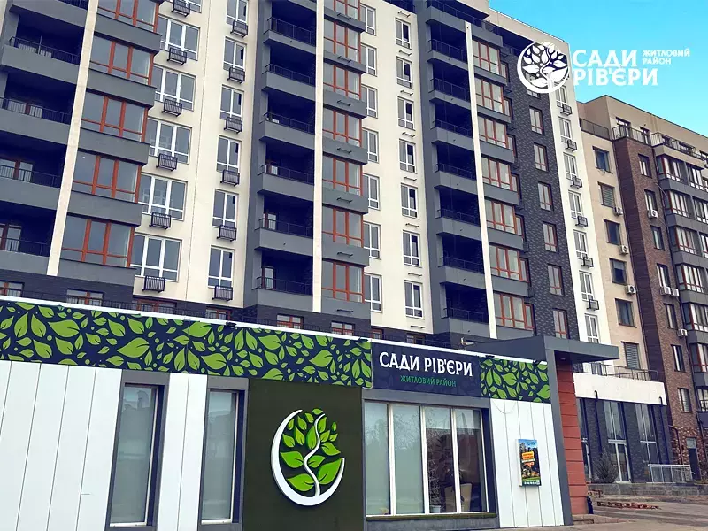 Международен предприемач с проекти в България довърши чуждестранен обект и връчи ключове на инвеститорите