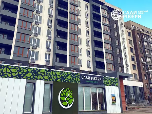 Международен предприемач с проекти в България довърши чуждестранен обект и връчи ключове на инвеститорите