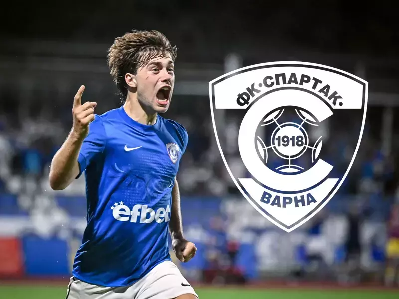 Спартак Варна остана без голямата си звезда