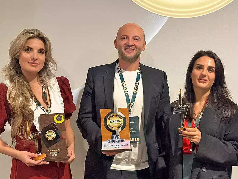 Корпорация, която развива варненското крайбрежие, получи две награди на EXPATS 2025 в София