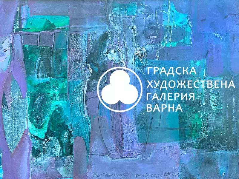 Празнична изложба представят в художествения музей "Георги Велчев"