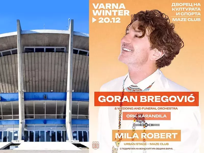 Започна Varna Winter Fest