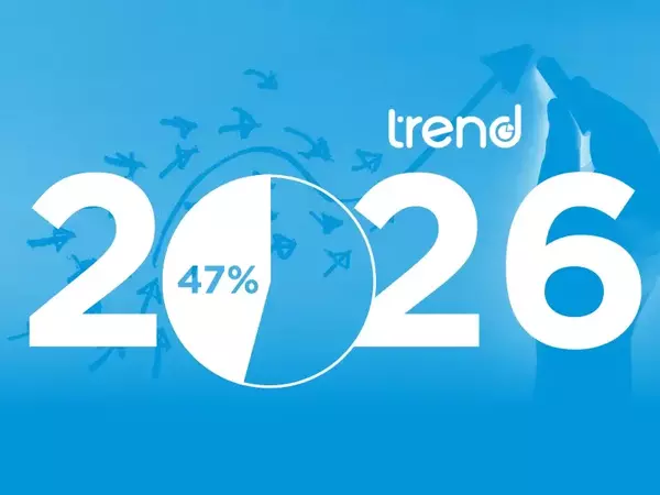 47% от българите очакват 2026-а да е по-лоша от 2025-а