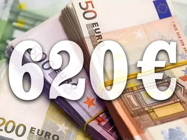 По-високата минимална работна заплата ще вдигне дохода на близо 600 000 души