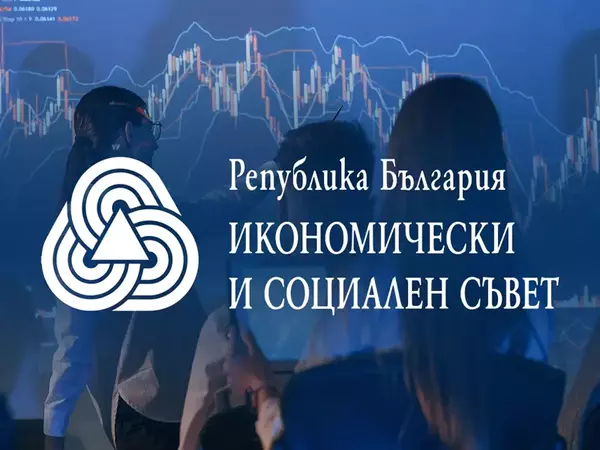 Как да се подобри качеството и ефективността на социалните услуги у нас