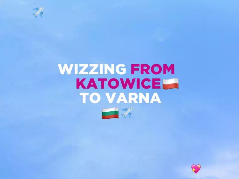 На 7 юни стартират полети по линията Варна - Катовице