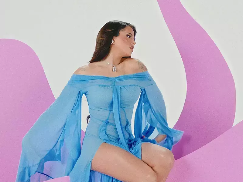 Покана за безкраен купон в новата песен на Дара