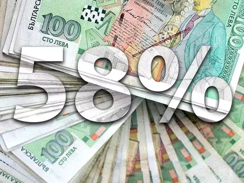 Изтеглени са 58% от левовете в обращение 