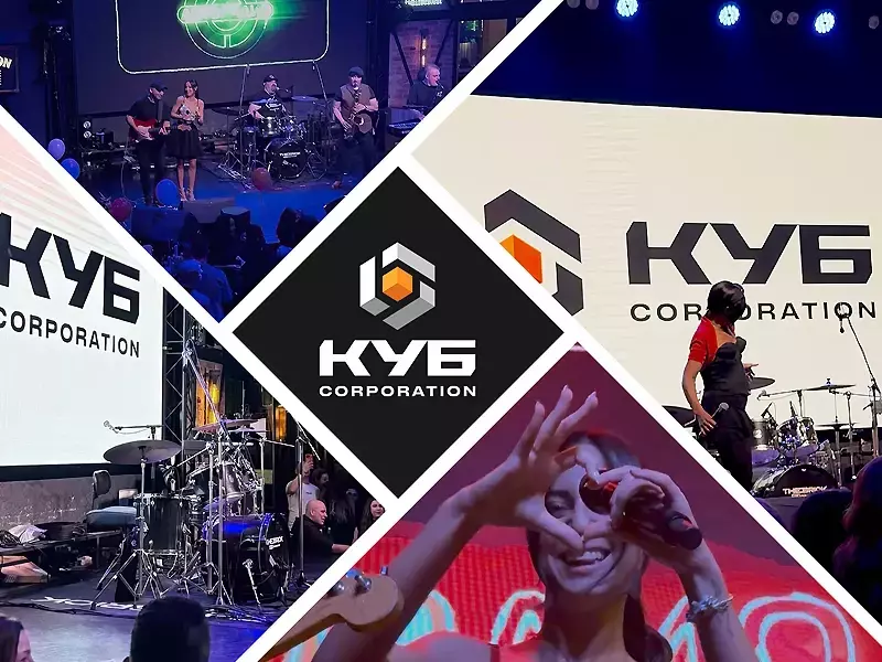 Строителна корпорация КУБ стана спонсор на музикалното парти на RADIOPLAY MEDIA във Варна