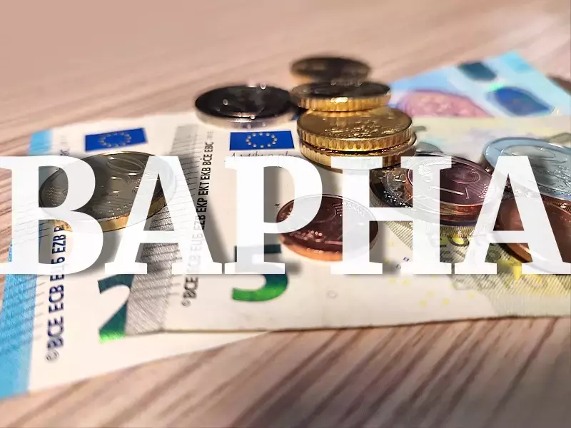 Варна втора в страната по размер на средната работна заплата за 2024-та