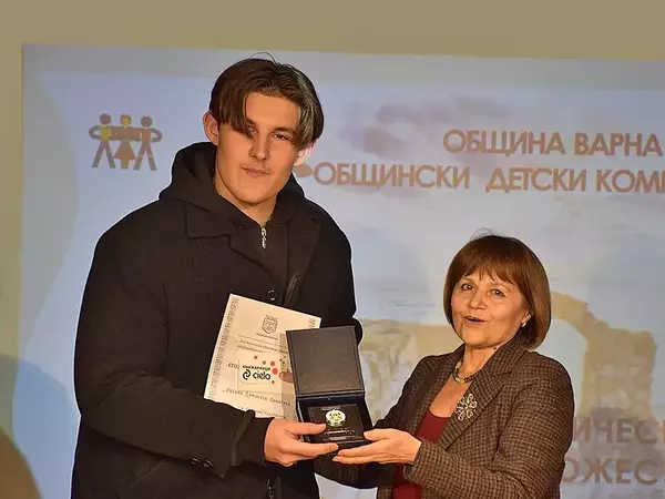 До 16 февруари приемат заявления за конкурса "Моята България" 