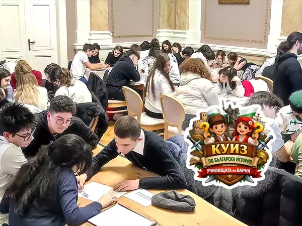 В навечерието на 3 март: Историческа викторина за ученици във Варна