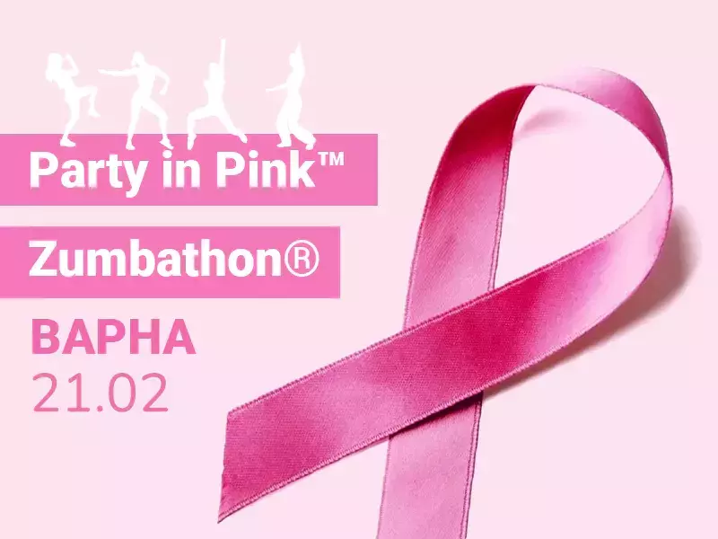 На 21 февруари: Танц с кауза във Варна