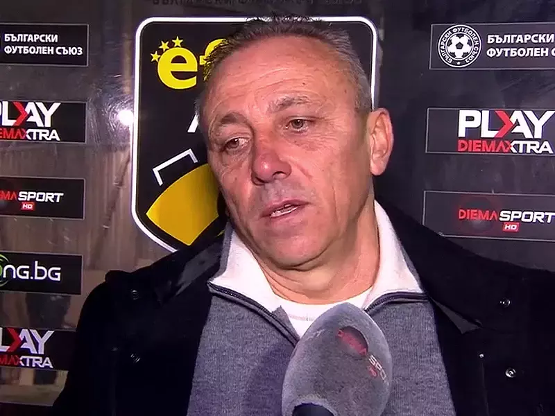 Илиан Илиев: Не съм оптимист за това, което можем да направим в оставащите мачове