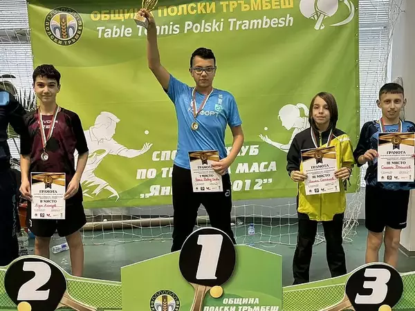 Йоан Олива стана шампион на България по тенис на маса