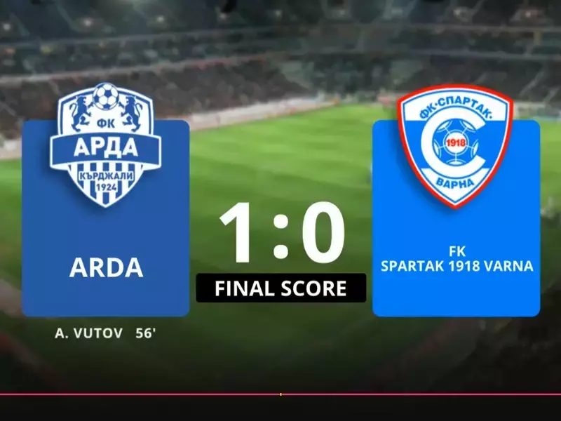Спартак загуби нещастно от Арда