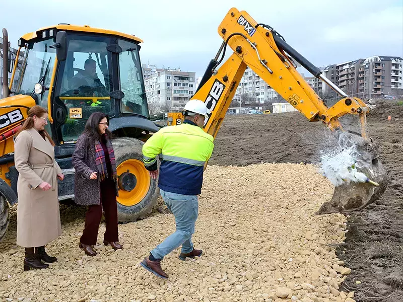 Строителството на три нови сгради за социални услуги започва във Варна