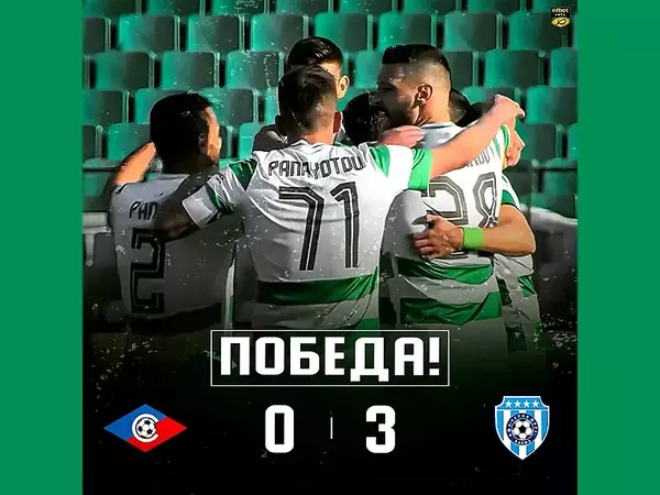 Черно море с класически успех срещу Септември на Националния стадион